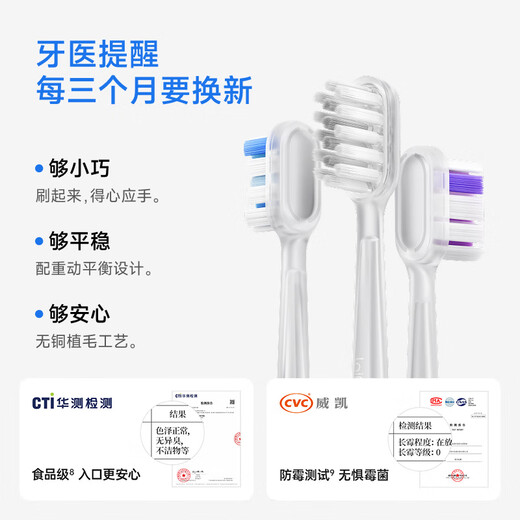 Laifen Sweeping Vibration Electric Toothbrush Couple Double Pack Laifen Deep Cleaning Gum Protecting Adult Toothbrush Couple Send Boyfriend/Girlfriend Birthday Gift ABS Pink + Blue