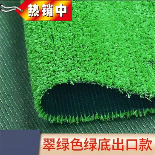 Fake lawn simulated artificial turf plastic green carpet rooftop balcony roof sun room villa courtyard outdoor 2.5 cm thickened extra dense spring grass 1 meter wide 5 meters long artificial cutting