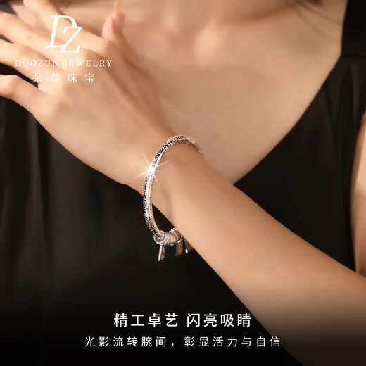 Duozun pt950 genuine platinum bracelet for women platinum semi-solid auspicious words coiled bracelet for women new style gift ready stock inner diameter 54mm weight 39.31g thick 5mm