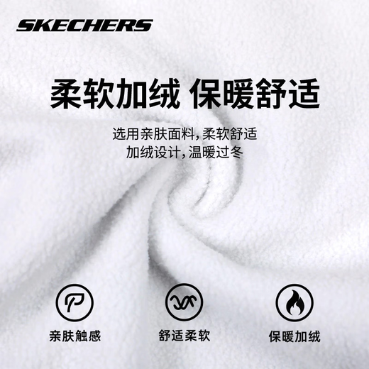 Skechers sweatpants men's velvet pants 2025 winter new fitness running trousers loose black casual warm sweatpants M154-0018 carbon black velvet S/165