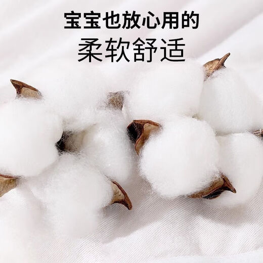 Hongdou (Hodo) travel disposable underwear for women, sterile travel shorts, portable pregnant women, postpartum, postpartum, disposable daily disposable underwear, individually packaged, 20 pieces, sterilized and sent out, XL, recommended 100-120Jin, Jin equals 0.5kg