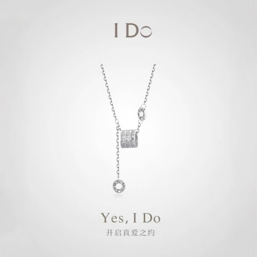 I Do Platinum Pt950 Tassel Small Waist Necklace Women's Collarbone Light Luxury Chain Platinum Small Waist Pendant Necklace Small Waist Necklace