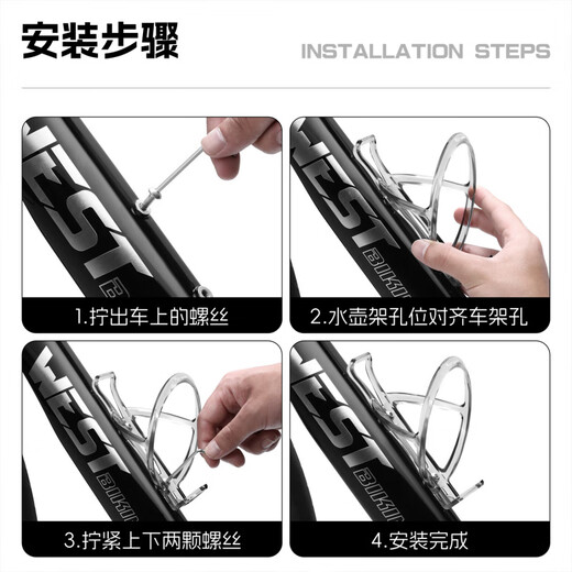 WestBiking Bicycle Water Bottle Rack Mountain Road Bike Lightweight Water Cup Rack Universal Water Bottle Bracket Cycling Cycling Accessories Green Gray