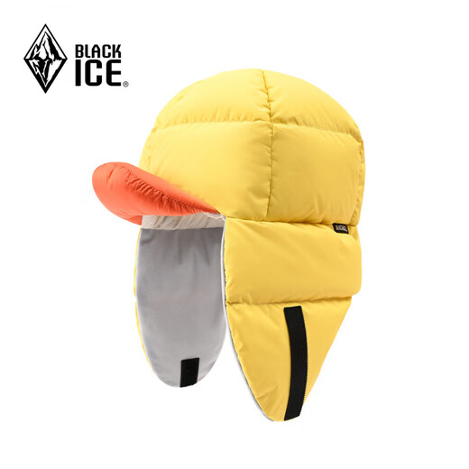 Black Ice Outdoor Goose Down Lei Feng Hat Windproof and Warm Down Hat for Men and Women Winter Anti-static Z2154 Yellow Orange S Size