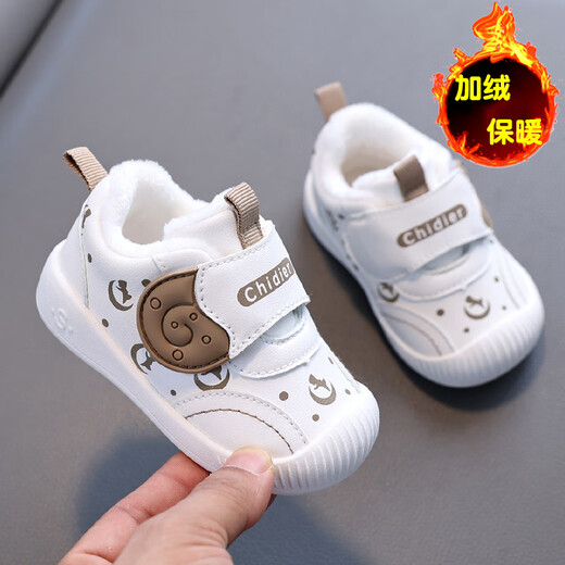 Tyrannis Yangma recommends baby toddler shoes for boys and girls, autumn and winter models 0 to 1-3 years old, winter boys' cotton shoes with velvet to keep warm, khaki_cotton shoes-F27W_autumn and winter 11.5 inner length cm_14 size