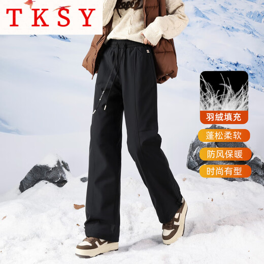 TKSY Three Waterproof Workwear Down Pants Women's Outerwear 2026 Winter New Pink Windproof Fashion Ski Coldproof Cotton Pants Pink-Full Pants 90 White Duck Down 28 2 feet 1