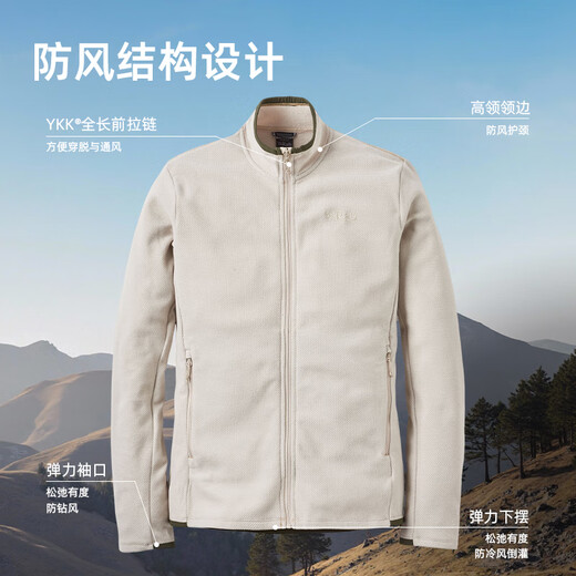 Rab Ruipo's new Stavel Jacket outdoor warm windproof soft fleece jacket jacket for men QFG-68 black gray L