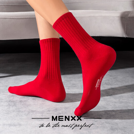 Bananain red socks for men and women, new year red wedding socks, summer socks, pure cotton stockings for men, 3+3+3+3, one size fits all