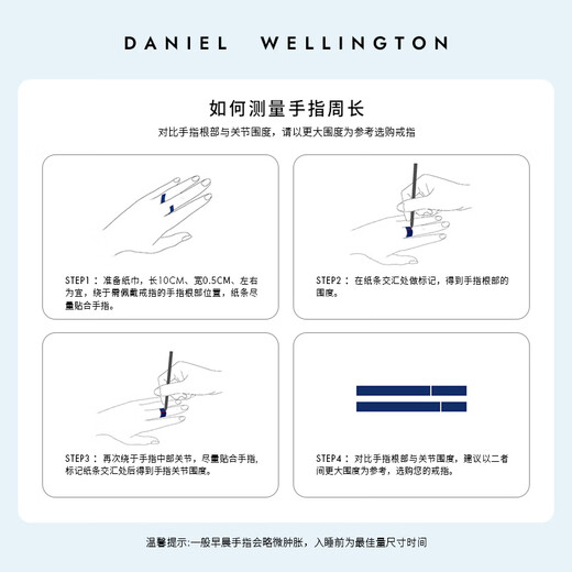 Daniel Wellington dw couple ring 25AW new product Euler series small row diamond couple ring birthday gift for girlfriend Euler-rose gold pair (contact customer service for notes)
