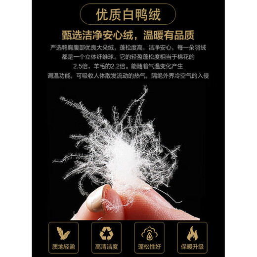 AX Armani casual sports suit for men 2025 new autumn and winter warm men's plus velvet three-piece suit black vest + black suit 4XL 190 recommended 185-200Jin Jin equals 0.5 kg