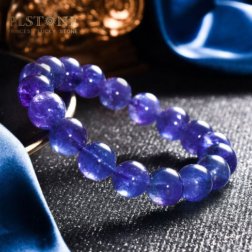 PLSTONE natural crystal 7A collection grade Tanzania old mine jewelry tanzanite bead bracelet 7A+ about 7mm