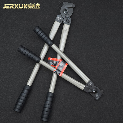 JERXUN Japanese-style heavy-duty cable cutters electrician cable cutting scissors labor-saving cutting steel cable cable scissors hand tools 14 inches, total length 365mm