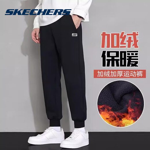 Skechers sweatpants men's velvet pants 2025 winter new fitness running trousers loose black casual warm sweatpants M154-0018 carbon black velvet S/165