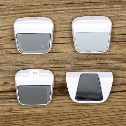 Youxuepai learning machine tablet U86U80U56U36U39U27U17+U60Umix6/9AR smart eye smart mirror E16AR smart mirror