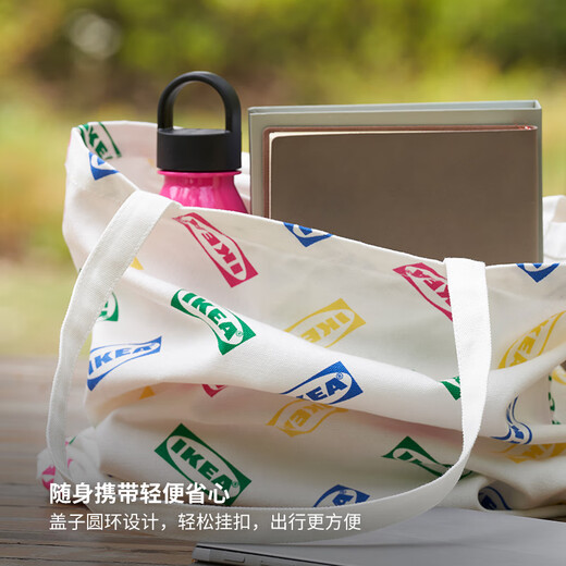 IKEA's new product AURTIENDE water bottle drink cup portable take-out cup household pink water bottle 0.5L