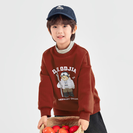 Duojia Ski Bear Boys' Fleece Sweater Winter Windproof Half Turtle Collar Casual Top Children's Fashion Fake Two Pieces