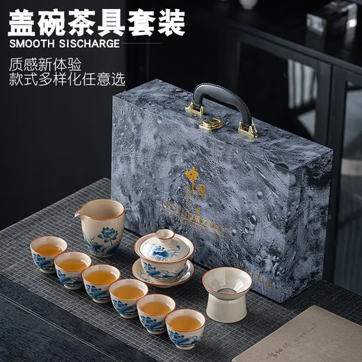High-end Ru kiln hand-painted tureen kung fu tea set ceramic home office tea set gift box Xianzhi tureen-Lanlian-tureen