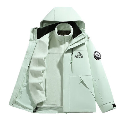 Pelliot 2025 autumn and winter new three-in-one jacket for men and women, outdoor trendy brand workwear, windproof and waterproof mountaineering jacket, Maple Leaf Yellow S