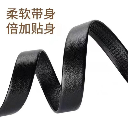 Playboy belt 2025 new belt men's automatic buckle middle-aged men's trouser belt high-end casual mirror black boy style 125cm