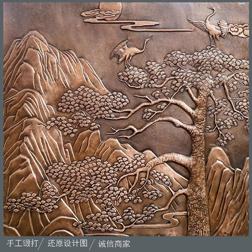 Customized glass fiber reinforced plastic imitation copper cast copper sculpture background wall floor sculpture custom forged copper copper relief aluminum plate imitation copper forging