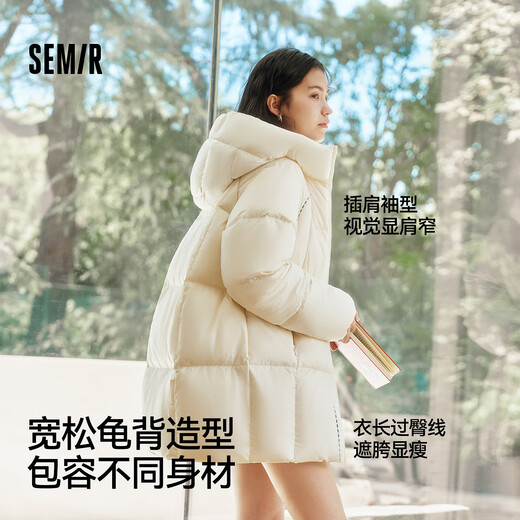 Semir down jacket women's winter mid-length 90 velvet three-proof slim turtleback silhouette 2025 warm jacket 109725113003