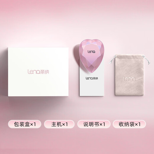 Lena Wireless Hair Straightening Comb Negative Ion Smooth Styling Massage Comb 3-in-1 Mini Portable Fluffy Comb Does Not Damage Hair Straightening Inner Buckle New Year Gift F15 Aurora Colorful