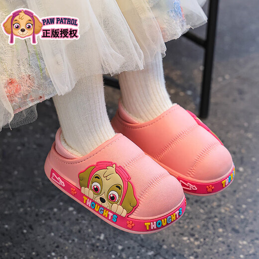 Genuine Paw Patrol winter children's cotton slippers, warm plus velvet heel, waterproof and non-slip home cotton slippers for small and medium-sized children, upgraded environmentally friendly material, light blue Archie (heel included) 12 28/29 size (shoe inner length 17CM, suitable for feet 16