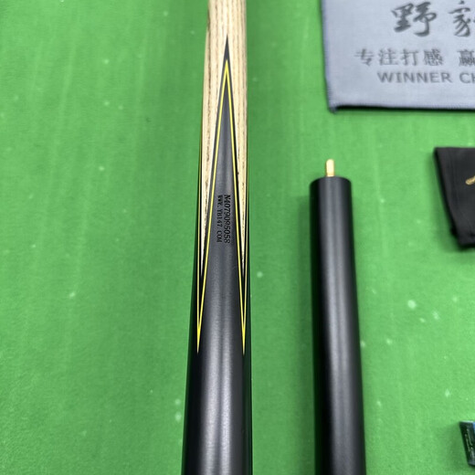 Yebao Quasi God 2 replica ash wood one to one pure handmade snooker club with Chinese style feel NFC can be checked Quasi 2 has a chip (high cost performance) One pole + all accessories (pole box + extended handle + towel, etc.)