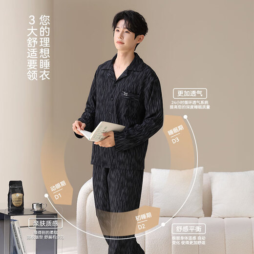 Catman men's pajamas men's pure cotton 2025 new autumn and winter cardigan long-sleeved trousers lapel can be worn outside home clothes set