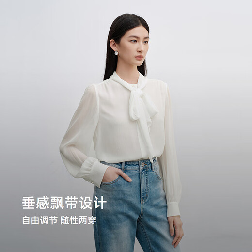 DESIGNICE 2025 new autumn style smart commuting temperament streamer shirt elegant white long-sleeved shirt for women white XL