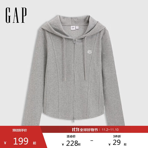 Gap Women's 2025 Spring New Logo Elastic Rib Zipper Hooded Long Sleeve T-Shirt Regular Top 729465
