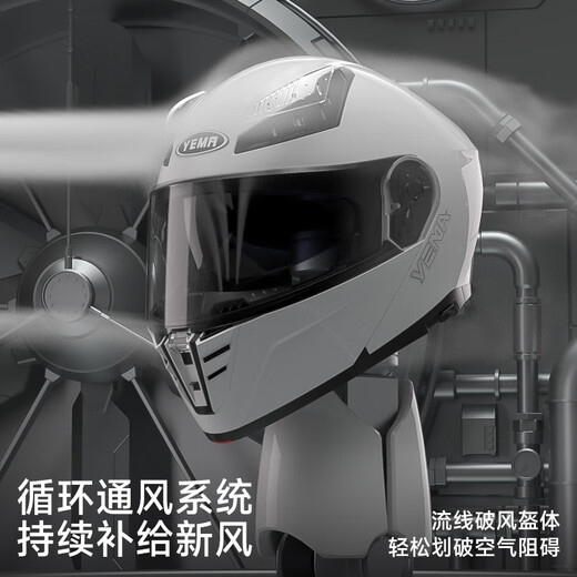 YEMA (YEMA) 3c certified motorcycle helmet for men and women, winter motorcycle full-face helmet, all seasons 932S, ceramic white L