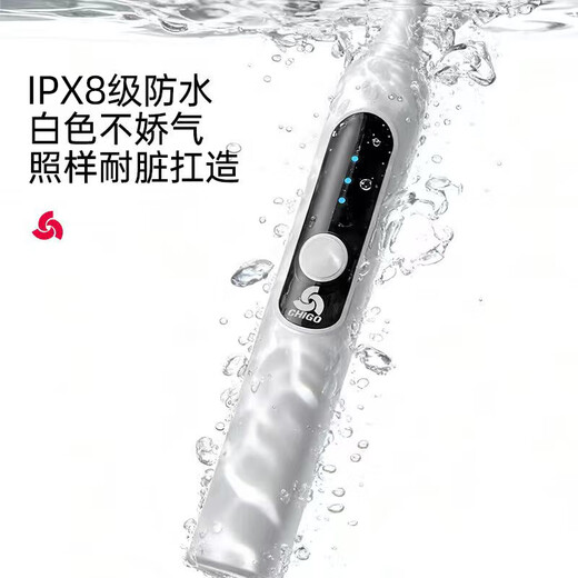 Chitech's next generation pulse electric toothbrush, spa brush, sonic vibration for adults, cleans, whitens and protects gums. Lightweight and portable IPX8 waterproof high-frequency magnetic levitation wave movement. Black gift box model - strong endurance 1200 mAh battery - 5 brush heads - pulse vibration cleaning. New Year's gift box. Valentine's Day gift. Girlfriend, wife, boyfriend and girlfriend birthday gift.
