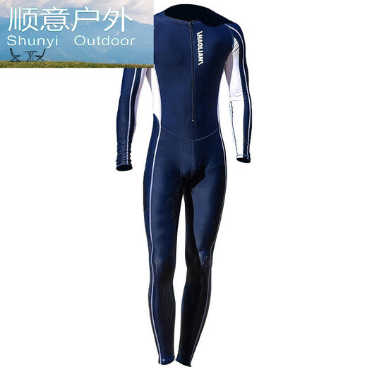 Zailu wetsuit for men and women couples one-piece warm swimsuit snorkeling suit swimming surfing diving equipment men's L size navy blue