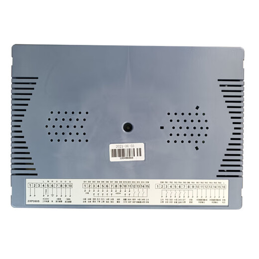 Fire water pump automatic controller NHK-2XP360S One-use and one-standby sprinkler pump intelligent voice control device 2XP360S