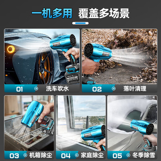Deyun violent turbo fan high-power powerful hair dryer high-speed blower blows dust storm blows snow industrial dust removal