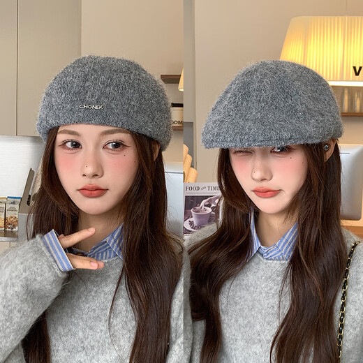 Panxing Korean version of ins style beret, worn backwards, high-end fashion forward hat, versatile autumn and winter face-showing small knitted painter hat, brown, one size fits all