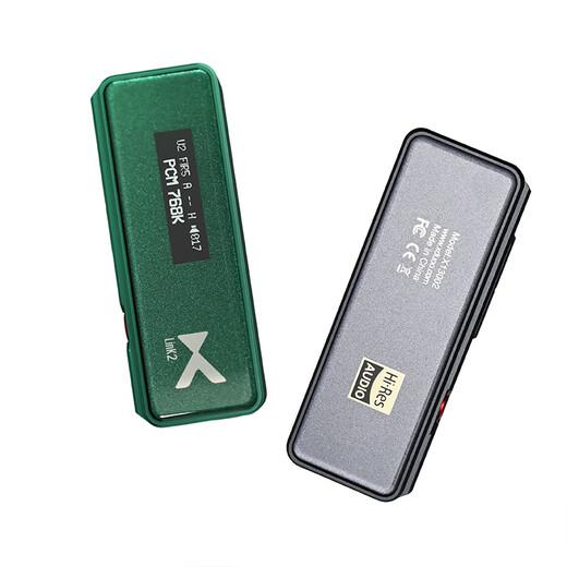 XDuoo Link2 Bal plugged version balanced decoding amp 270mW high thrust portable Android iPhone small tail decoding amp cable new Link2 plugged green Android version new product丨SF/JD delivery