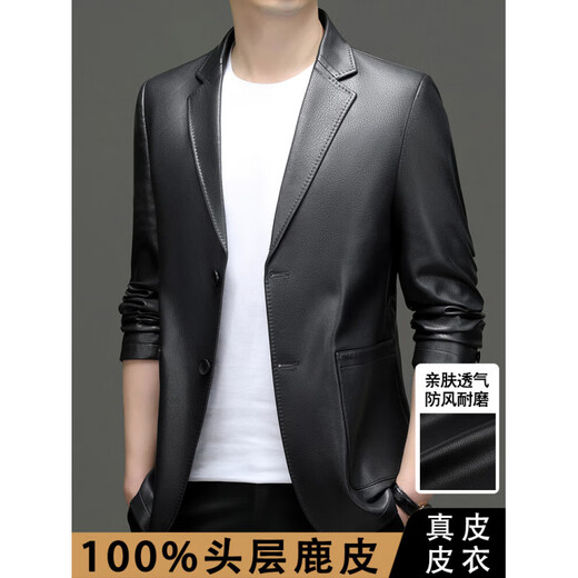 KBXNG Jinba KBHONG Jinba new leather jacket autumn and winter middle-aged two-button men's suit collar jacket deerskin texture dad 2330 black BN2330 2330 black BN2330 M 170 (110-125Jin Jin is equal to 0.5 kg)