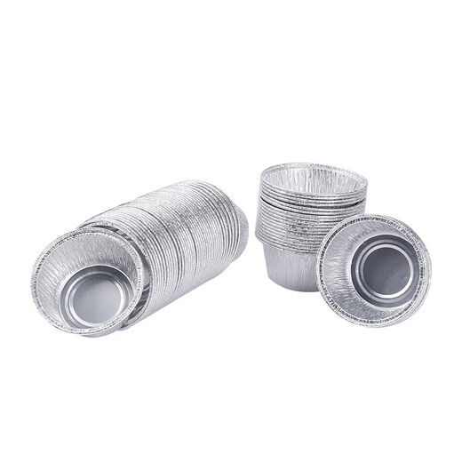 Lou Shang (lashoan) hair cake mold, cake mold, cupcake cup, baked pastry, steamed cake, rice cake, bowl cake, tin paper bowl, coaster, 50 pieces - small round, 5 fried in one pot