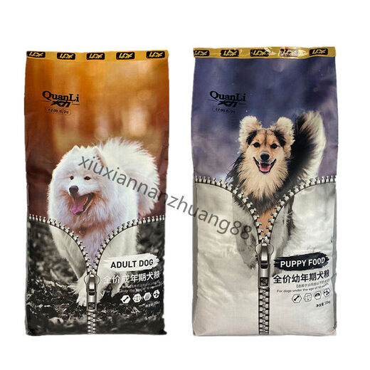 Quanli dog food 20kg plus meal 40Jin Jin is equal to 0.5kg Full price adult dog food puppy Teddy Golden Retriever Pomeranian Samoyed universal type Adult dog food 20kg do not change the price 20kg