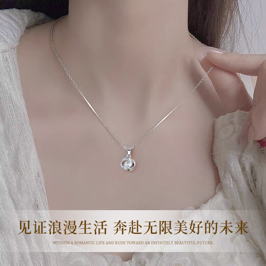Lao Fengxiang silver necklace for women, light luxury Mobius pendant jewelry, high-end birthday anniversary gift for girlfriend and wife, pure silver * Mobius * local warehouse/delivered nearby