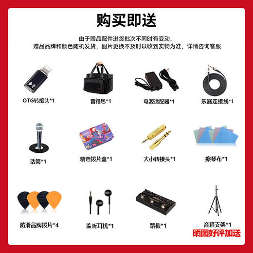 JOYO JOYO Excellent Guitar Speaker Acoustic Guitar Audio Charging Outdoor Bluetooth Drum Machine Internal Recording Instrument Universal BSK BSK-150 Blue-Live Broadcast Internal Recording Outdoor Playing and Singing