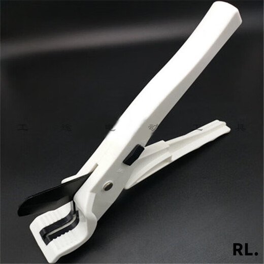 Miyi PPR water pipe scissors PVC pipe quick cutter Aluminum plastic pipe cutter 20-25mm white quick cutter