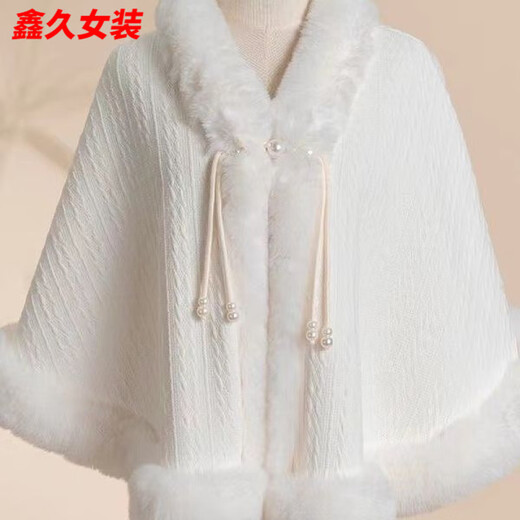Meianjia Republic of China plus velvet and thickening new style cape shawl cheongsam temperament high-end autumn and winter warm coat plush autumn and winter wool/collar cape one size fits all length about 60CM
