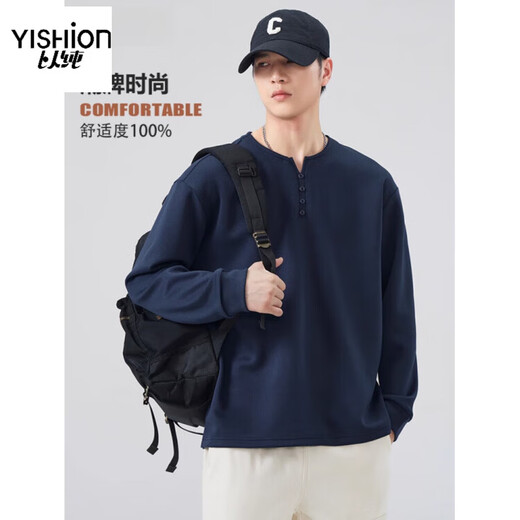 Pure (YISHion) Henry collar men's long-sleeved T-shirt autumn trendy tops plus velvet autumn and winter sweatshirts for men with inner bottoming shirts for men 1309 black 2XL 140-160Jin Jin is equal to 0.5 kg