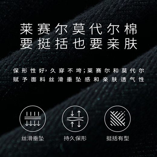 Eveli (eifini) Jiang Xin endorses Eveli herringbone velvet jeans straight wide-leg floor-length pants 2025 winter new style dark navy pre-sale M 105-115Jin Jin equals 0.5 kg waist circumference 70