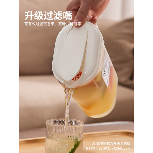 Fat Donglai's same style cold kettle, Japanese-style refrigerator, household cold water cup, large-capacity high-temperature-resistant beverage cold brew kettle, refrigerated boiling water cold kettle 2.0L upgraded model + 8-grid ice tray - Maple Leaf Yellow