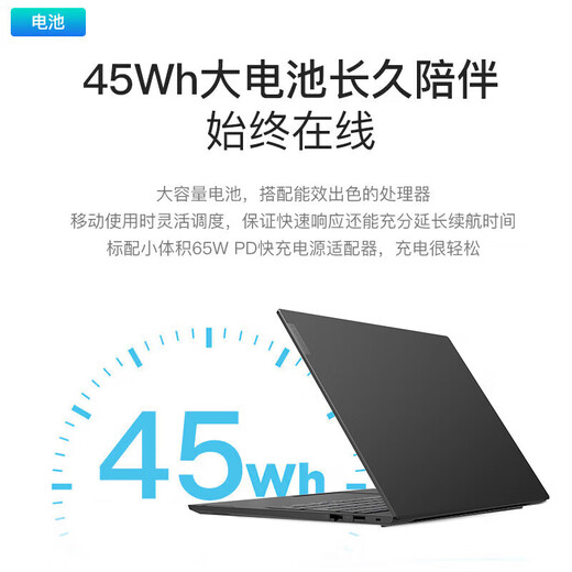 ThinkPad Lenovo ThinkBook 14+ Ryzen Edition 2025 Zuschuss 20 % dünn und leicht Hochleistung Optional X3/Xiaoxin Office Business College Student Game Designer Laptop Core 1315U 24G 512G Solid State Customized Lenovo