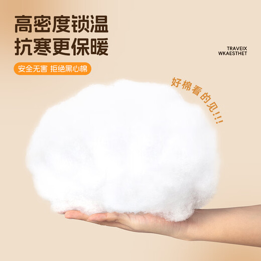 Gongma parent-child children's electric vehicle windshield quilt, winter plus velvet and thickened battery motorcycle waterproof windproof cover, suitable for all seasons, gray bottom Happy Bear Rabbit, ten layers thick - shoulder and neck guard + double-sided visual film + baby pull, parent-child version